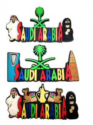 12 Years Factory Wholesale Tourist  Camel Souvenir/Saudi Arabia Soft Pvc Customized 3D Fridge  Magnets