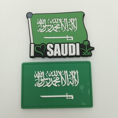 Clothing Wholesale Embossed 3d Free Sample Velcroes Soft Pvc Rubber Saudi National Day Custom Handmade Textile Label Patch